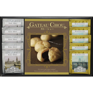 アーマッドティー＆スイーツ詰合せ