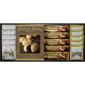 アーマッドティー＆スイーツ詰合せ