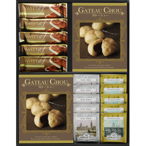 アーマッドティー＆スイーツ詰合せ