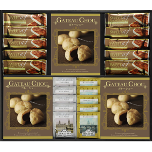 アーマッドティー＆スイーツ詰合せ