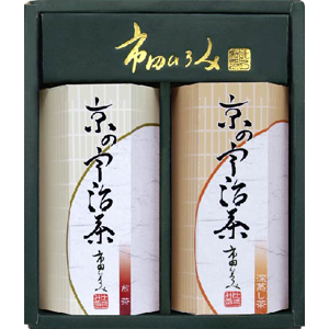 市田ひろみ　京の宇治茶