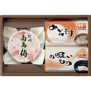 紀州南紅梅・信州ハナマルキギフトセット