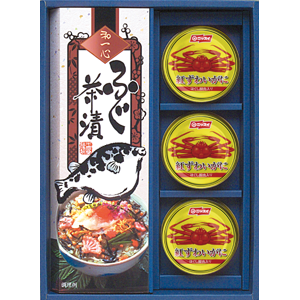 和一心　お茶漬けセット