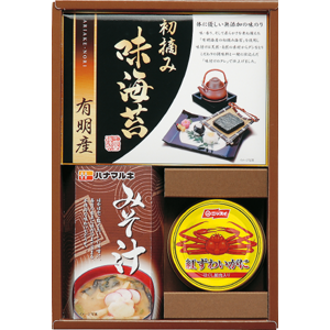 初摘み有明海苔・ニッスイ紅ずわいがにセット