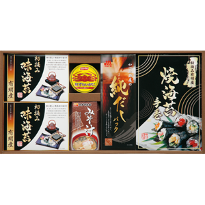 初摘み有明海苔・ニッスイ紅ずわいがにセット