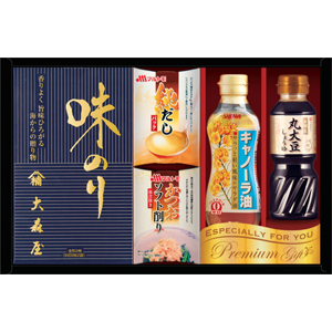 昭和&大森屋バラエティギフト