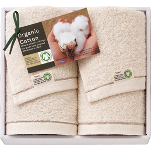 GOTS認証オーガニックコットンギフト フェイスタオル 2P