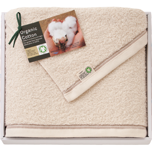 GOTS認証オーガニックコットンギフト バスタオル