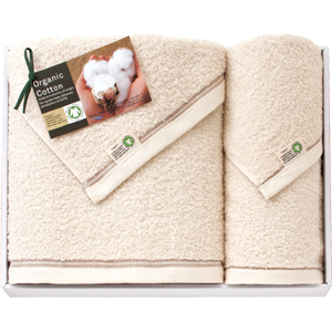 GOTS認証オーガニックコットンギフト バスタオル・フェイスタオル