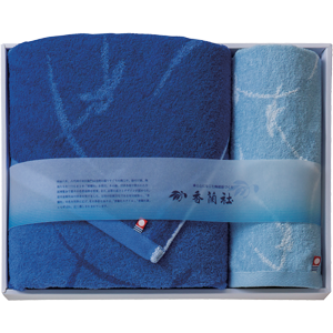 香蘭社　バスタオル・ウォッシュタオル