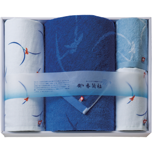 香蘭社　バスタオル・フェイスタオル 2P・ウォッシュタオル