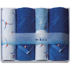 香蘭社　バスタオル 2P・フェイスタオル 2P・ウォッシュタオル