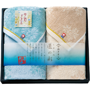 しまなみ匠の彩　フェイスタオル 2P