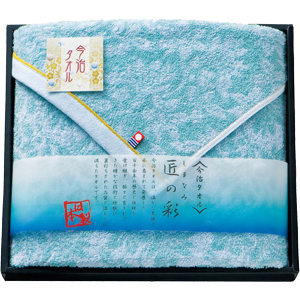 しまなみ匠の彩　バスタオル