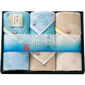 しまなみ匠の彩　フェイスタオル 2P・ウォッシュタオル 2P