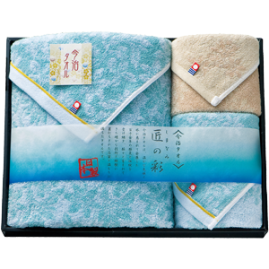 しまなみ匠の彩　バスタオル・フェイスタオル・ウォッシュタオル