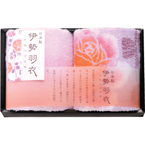 伊勢羽衣　フェイスタオル・ウォッシュタオル