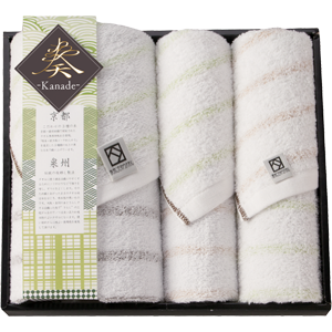 奏-Kanade-　バスタオル・フェイスタオル 2P