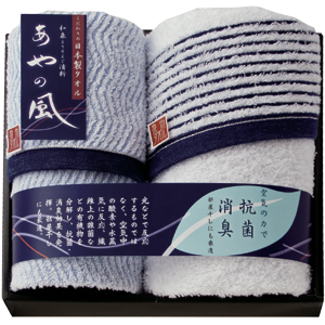 泉州あやの風　大判フェイスタオル・ウォッシュタオル