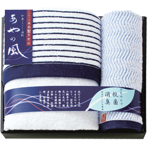 泉州あやの風　大判バスタオル・ウォッシュタオル