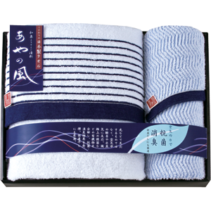 泉州あやの風　大判バスタオル・フェイスタオル