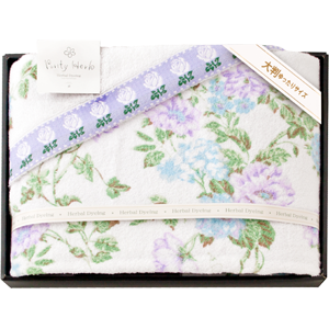 プリティーハーブ　大判バスタオル　ブルー(BL)