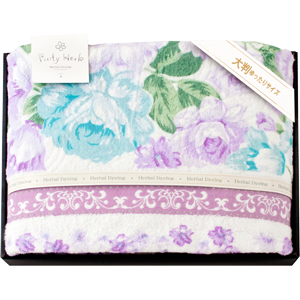 プリティーハーブ　大判バスタオル　ブルー(BL)