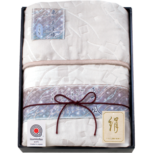 泉州あやの風　シルク混五重織ガーゼハーフケット