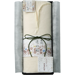 泉州匠の彩　肩あったかシルク混綿毛布