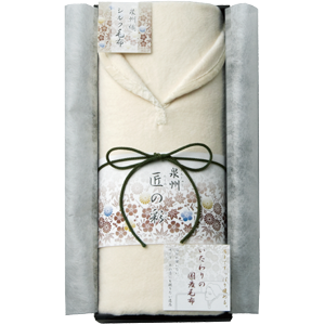 泉州匠の彩　肩あったかシルク混綿毛布