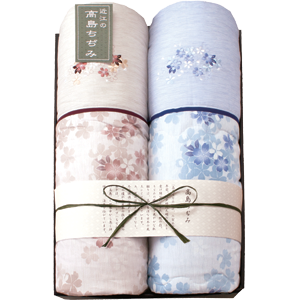 素材の匠　近江高島ちぢみ　肌布団 2P