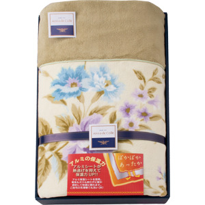 アンナ・デ・コーレ　マイクロファイバー毛布(保温シート入)　グリーン(GR)