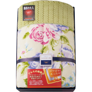 アンナ・デ・コーレ　マイクロファイバー合せ毛布(保温シート入・遠赤わた使用)　グリーン(GR)