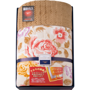 アンナ・デ・コーレ　マイクロファイバー合せ毛布(保温シート入・遠赤わた使用)　ブラウン(BR)