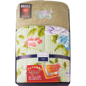 アンナ・デ・コーレ　マシュマロタッチ合せ毛布(保温シート入・遠赤わた使用)　グリーン(GR)