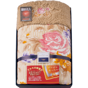 アンナ・デ・コーレ　マシュマロタッチ合せ毛布(保温シート入・遠赤わた使用)　ブラウン(BR)