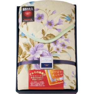 アンナ・デ・コーレ　マイクロファイバー敷パッド(保温シート入・遠赤わた使用)　グリーン(GR)