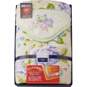 アンナ・デ・コーレ　マシュマロタッチ敷パッド(保温シート入・遠赤わた使用)　グリーン(GR)