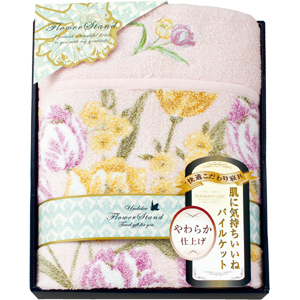 アンドルチェ　フラワースタンド　おぼろタオルケット　ピンク(PI)