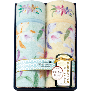 アンドルチェ　フラワースタンド　おぼろタオルケット 2P