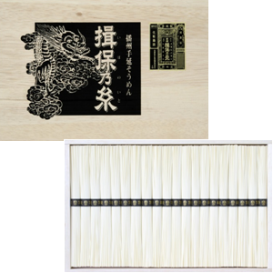 揖保乃糸 特級品≪黒帯≫1,000g