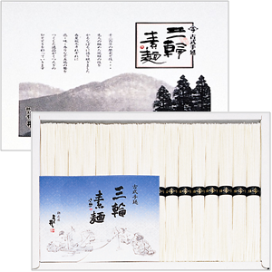 古式手延三輪素麺