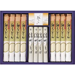 よし井の細うどん