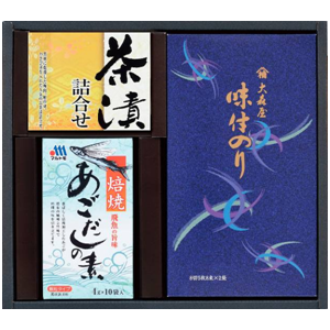 味付のりバラエティギフト詰合せ