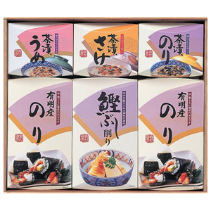 四季華宴ギフト