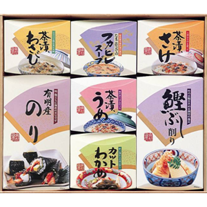 四季華宴ギフト