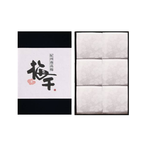 紀州南高梅個包装ギフト