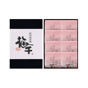 紀州南高梅個包装ギフト