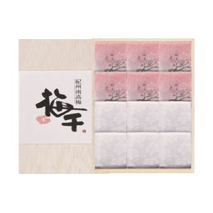 紀州南高梅個包装ギフト
