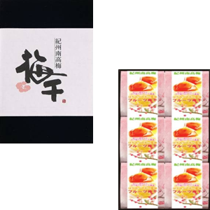 はちみつレモン・フルーツ梅干個別包装ギフト詰合せ